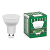 Лампа светодиодная SAFFIT, 11W 230V GU10 4000K MR16, SBMR1611