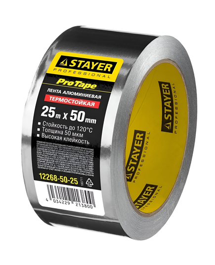 Лента алюминиевая STAYER ProTape 50*25 м