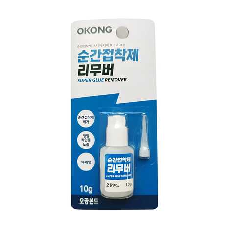 Очиститель для супер клея OKONG 10гр